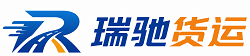 麻阳苗族自治县附近回程货车调度｜工程机械爬梯车大件运输车调度